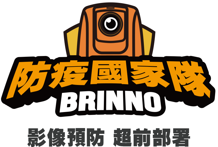 Brinno Team